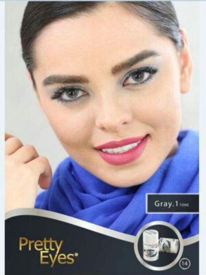 خرید لنز مارشال گری تن 1